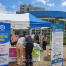 순천고용센터 이미지