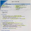 한빛여성병원내