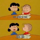 (주)행복한 사람들 이미지