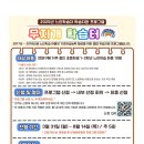 연제구-070 이미지