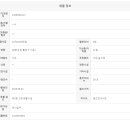 일오삼가든 이미지