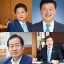 경선상회 이미지