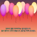 1월 14일(일) "너무 좋네요" 이부진도 감탄…'관광 1번지' 명동의 부활 이미지