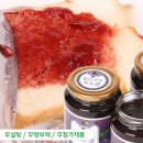 (주)영동식품 이미지