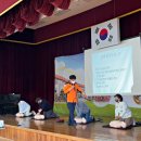 완월초등학교 한국공보뉴스