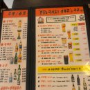 주주호프 네이버블로그