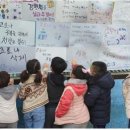 발안초등학교 이미지
