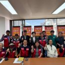 청송(영덕) 이미지