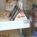 GS25 문래역점