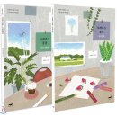 내마음의 파스텔 이미지