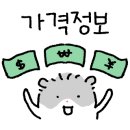 오케이회센타