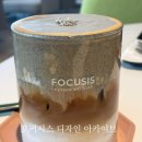 포커시스디자인아카이브 이미지