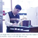 10년동안 알바로 3억5천만원 빚을 갚은사람 이미지