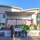 ㈜보국기업 이미지