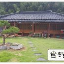 안성마춤공인중개사사무소 이미지
