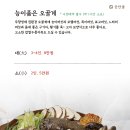 궁안골 이미지