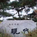 부천전단지배포