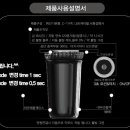 에어메딕 이미지