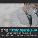 이미지 치과기공소 이미지