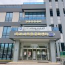 남파랑협동조합 이미지