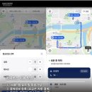 엑스포과학공원 버스정류장 이미지