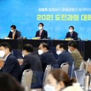 장성유통 - 미추홀구 경원대로 858 | 장성유통