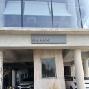 인천 | 인천서구카페 추천, 분위기 좋은 카페진정성 인천 후기