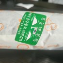 봉순네일 이미지