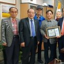 수여경로당 이미지