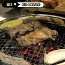 반가 숯불닭갈비 | [홍대] 이제야 가본 웨이팅 맛집!&#39;반가 숯불닭갈비&#39; 본점 후기/ 소스가 사기인 곳