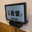 부천 중동사랑시장 온당 시장국수 연탄불고기