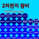 한울피엔티