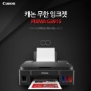 주식회사 엠에스앤