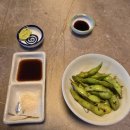 포항시북구77 | 포항 이자카야 추천 『 이자카야스데키 』 스지오뎅나베, ++no.9 채끝살 스테이크 대만족후기