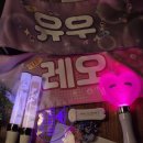 탑스타PC방 석촌역점 | 귀국 후 킹투어 동대문 드림을 이루다