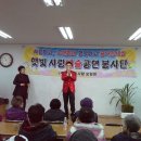 검단노인복지회관 이미지