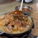 신토불이 이미지