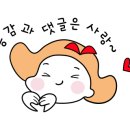 광주다방