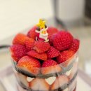 이신농장 | 부산 딸기케이크 추천 전포 그레이코드 24시 무인매장 픽업후기