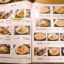한끼맛있다 이미지