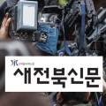 무연 건축사사무소 이미지