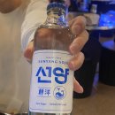 재준상회 이미지