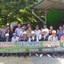 6.25참전유공자 이미지