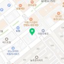 신미방마라탕(안산점)