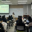 꿈드림작은도서관 | 충청남도 인재개발원 공무원 힐링교육 – 칼림바테라피_공공기관 신규자 과정 후기