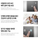 복사골마을 건영캐스빌아파트 이미지