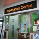 양주역 관광안내소 이미지