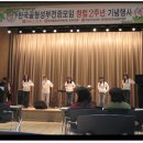 한국미향 이미지
