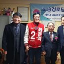 노송경로당 이미지