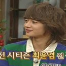 민호네전 이미지